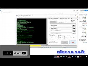 تحميل كراك InfinityBEST-V2.07 اخر اصدار وطريقة التفليش الصحيحة لأجهزة NOKIA