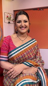 3.4M views · 57K reactions | রাজ্য ছাড়া আমি এখন সুন্দর না : পরীমনি | Porimoni | Prothom Alo | Facebook