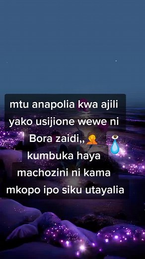 Stunning Pink and Purple Fireworks Show in Night Sky