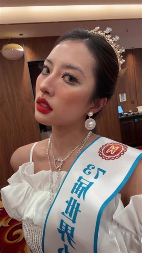 All eyes on me #fyp #fy #foryou #foryoupage #foryourpage #asiantiktok #reels #tiktok #tiktoker #influencer