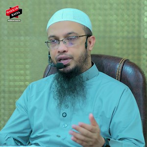 2.2M views · 10K reactions | বাচ্চাদের চোখের বদ নজর থেকে বাচার উপায়⁉️鹿 Shaikh Ahmadullah | Makkar Rasta | Facebook