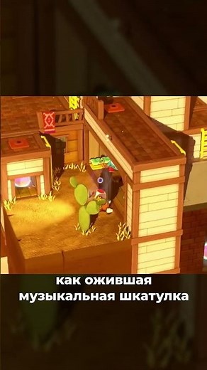 CAPTAIN TOAD TREASURE TRACKER #switch #nintendo #games #game #mario #toad #игры
