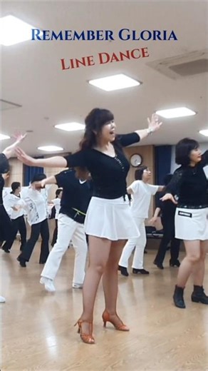 Remember Gloria Line Dance