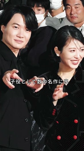 現在の姿に驚く元子役3選 #鈴木福 #神木隆之介 #芸能人 #fyp