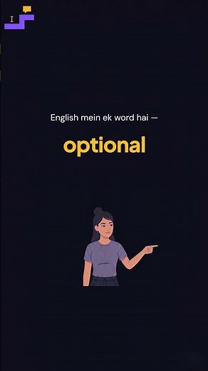 Optional Meaning Explained — One Word for Polite English Requests