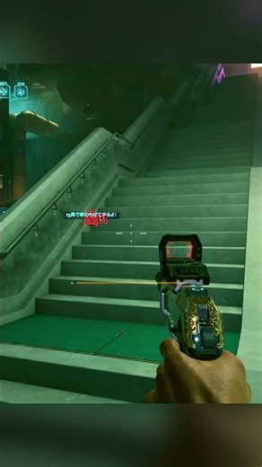 Farming Eddies for Cyberware | quick fight | Netrunner build | Cyberpunk 2077