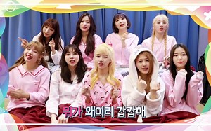 韩国女团NATURE - Dream About