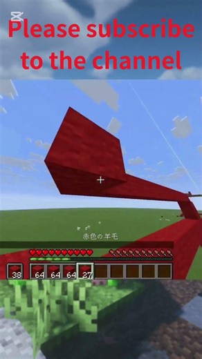 Andromeda Bridge ※Use tick #minecraft #gaming #minecraftbuilding