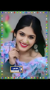 Bia Goma Mil Best Balochi song HD like ❣️ #balochisongshd #fyp #photo #photochallenge #newlook #4x4 #3d #beauty | Balochi songs HD
