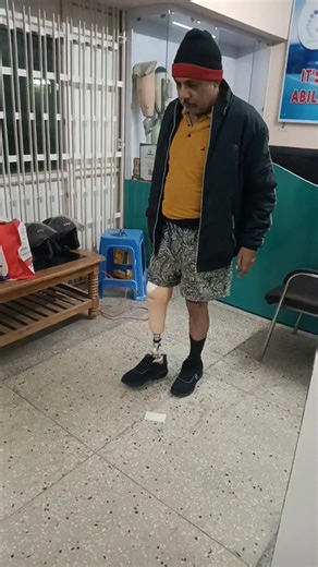 Artificial leg se practice 🥹🙏🏻 please support #shorts #trending #viral