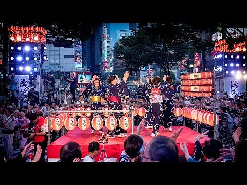 Shibuya Bon Odori Dance Festival, Japan - 渋谷盆踊り