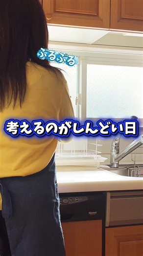 簡単ヘルシー白菜と豚肉のミルフィーユ鍋レシピ