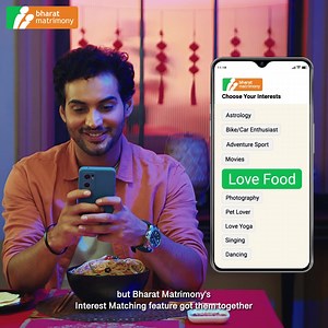 Download India's No. 1 Matrimony app and find your Perfect Match, with millions of profiles to choose from! | Bharat Matrimony