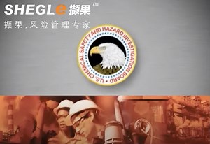 Death in the Oilfield