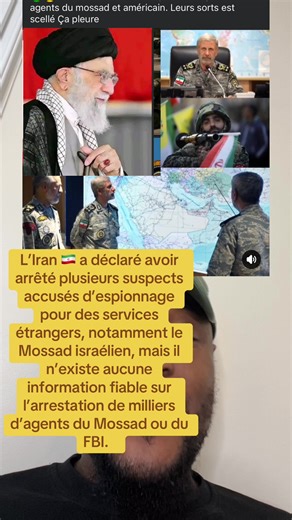 L’Iran 🇮🇷 a annoncé l’arrestation de plusieurs personnes soupçonnées d’espionnage, notamment pour le compte du Mossad israélien, mais il n’y a aucune preuve vérifiée qu’il ait capturé 3000 agents du Mossad ou du FBI. #iran🇮🇷 #america #israel