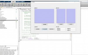 基于Matlab卷积神经网络(CNN)人脸识别系统(GUI界面)(Matlab语言)