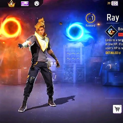 #ray
