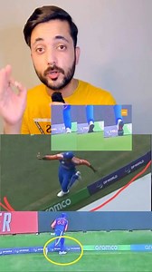 Suryakumar Yadav touched boundary rope while taking ‘The Catch’, claims new ‘video evidence’ as India clinch World Cup | Ali