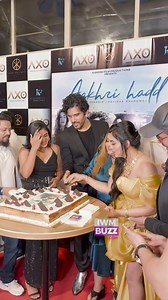 1.8K views · 11 reactions | Sumbul Touqeer Khan with Taher Shabbir and Raviraa Bhardwaj at the 'Aakhri Hadd' song launch party #sumbultouqeerkhan #TaherShabbir #raviraabhardwaj #aakhrihadd #song #party #iwmbuzz | IWMBuzz | Facebook