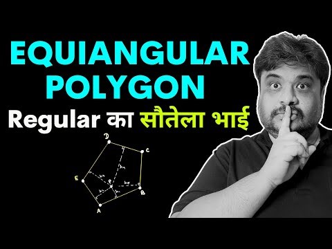 Equiangular Polygon Funda: 44 | JEE Complex Number | JEE Mains & Advanced | Anshul Sir