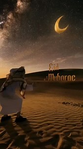 24K views · 241 reactions | Selamat Hari Raya Idul Fitri Tibesti ku... Mohon maaf lahir dan batin... Wak Ganool selaku bikin eneg... Bikin muntah.... Bikin Batal puasanya hahahaha.... Semoga Allah lapangkan Rezeki kita semua.. sehat lahir batin.. bahagia lahir batin... Dipermudah segala urusan Dunia dan Akhirat... Aamiin Yaa Allah Yaa Rabbal'alaamiin... | Wak Ganool | Facebook