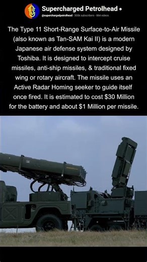 Japanese Type 11 Air Defense System