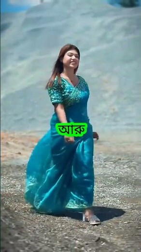 Somaiya apu new youtobe reels video upload 2026