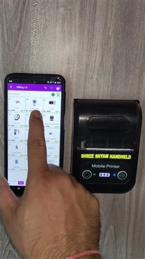 Electronic Billing App Solution | Fast Retail Billing Software | Shree Shyam Handheld #billingapp