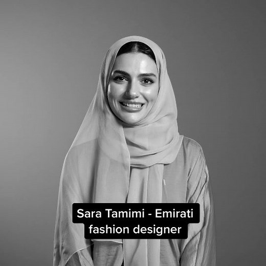 Celebrating Emirati Women: Sara Tamimi, Fashion Designer