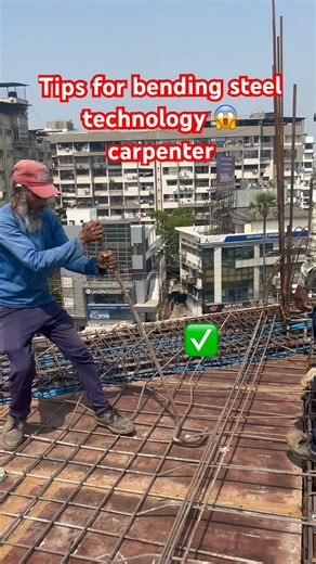 Tips for bending steel construction work #shorts #trending #construction #steel #bending #work