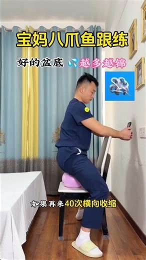 Solve All Your Issues with One Tiny Ball: Try It Now