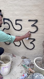 Draw a dog With 553 number | AP Drawing