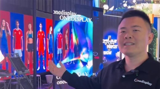 OneDisplay delivered virtual tour, to immerse yourself in the exhibition s highlights in your home! | Ranger LED Video Wall