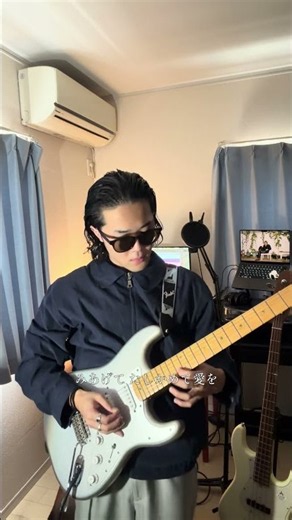 Chara - Junior Sweet R&B cover #NaUTS #cover #chara #juniorsweet