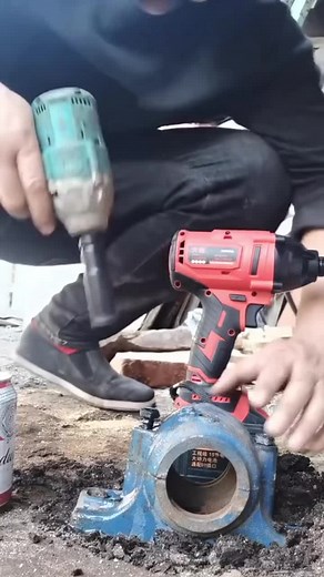 useful_tools1 on TikTok