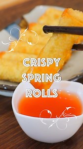Crispy Spring Rolls with Wonton Wrappers! #crispy #springrolls #chinesenewyear #eggrolls #holidayrecipe #wontonwrappers #wonton #chineserecipe Written Recipe: https://cicili.tv/crispy-spring-rolls/ Serving: 24 Prep time: 40 minutes Cook time: 10 minutes For the sweet and sour sauce: 1 cup water 1 tablespoon rice vinegar 3 tablespoons ketchup 5 tablespoons sugar 1 tablespoon cornstarch 3 tablespoons water For the spring rolls: 1/2 pound shrimp, peeled and deveined, diced 6 pieces shiitake mushroo
