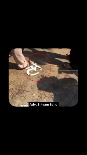 Religious Om logo was Attacked after Kerela election BJP Defeat 💔 #religion #legalawareness