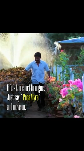 𝗜𝗧𝗜𝗦𝗪𝗛𝗔𝗧𝗜𝗧𝗜𝗦. on Instagram: "𝖯𝗈𝖽𝖺 𝖬𝗒𝗋𝖾..!😂🎀 @itiswhatitis.___________ Disclaimer: I do not own the rights to this audio/video. Credits to the respective owners. #MemeReels #SavageHumor #Relatable #ViralReel MemeReel SavageReply OneLinerHumor ViralMeme ComedyReels InternetHumor ClapbackEnergy, ShortLifeLogic RelatableContent ReelTrend kerala keralagram instagram Trending dark humor"