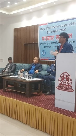 Ncda Central on Reels