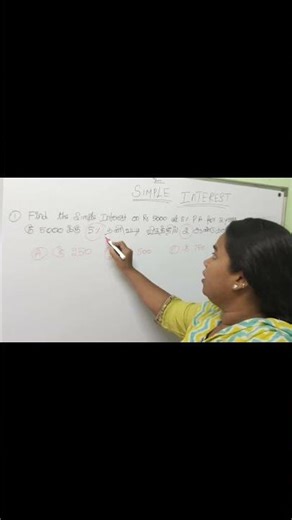 simple interest with out formula#aptitude tamil #maths short cut ## tnpsc#