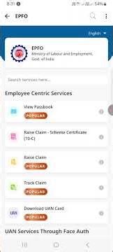 how to check epf claim status in umang app I umang app diye kemon kore withdrawal status check karbo