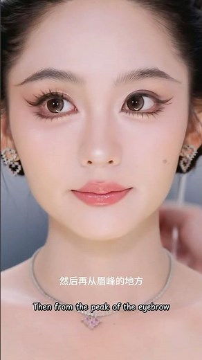 Transform Your Look with Asian-Style Makeup | Pro Guide