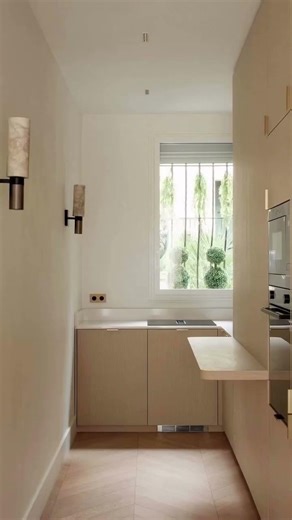 Un intérieur aux détails soignés et intemporels