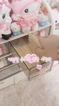 [EVENT] 수제네일팁 첫 무료 나눔 🤍 #포장계 #수제네일팁 #네일팁사장 #네일팁 #무료이벤트