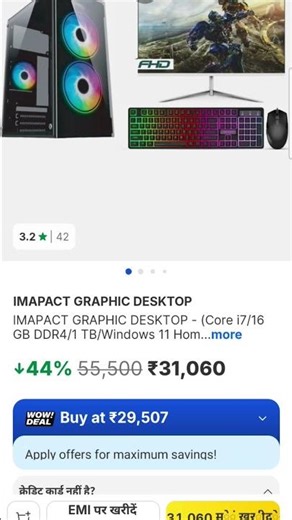 #gaming pc full setup under 10k intel core i7 processor speed 3ghz