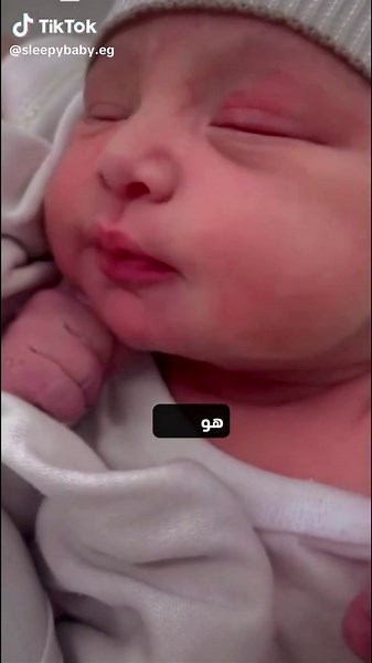 ساعدي طفلك على النوم بشكل أفضل مع ChildRoo