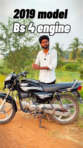 Sai Puppala on Instagram: "Splendor 2019 Model for sale Good condition Location Chebrolu 9866644349 #bikes #telugubudgetwheels #instagram #viral #trendingreels #fyp #weekendvibes #splendor #bs4 #usedbikes"