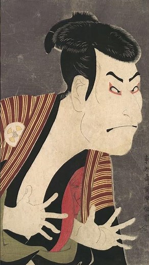 Edo Period Music (1950) - Traditional Japanese Music