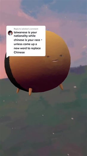 Animated Orange Character in a Colorful Sky