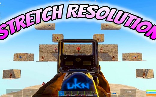 如何在RUST中使用拉伸分辨率